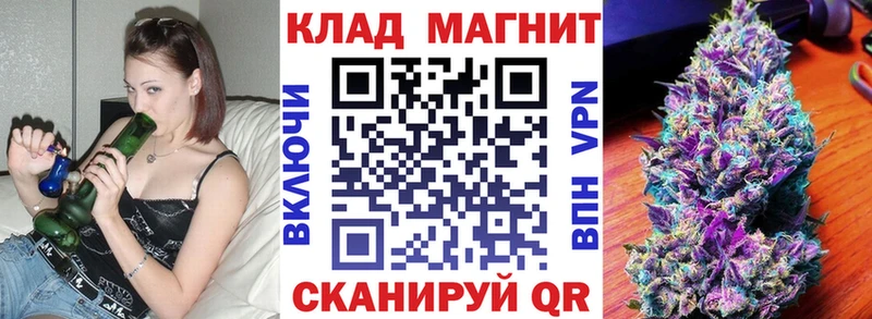 Купить наркотик аптеки Ахтырский A-PVP  COCAIN  Мефедрон  blacksprut зеркало  ГАШИШ  МАРИХУАНА 