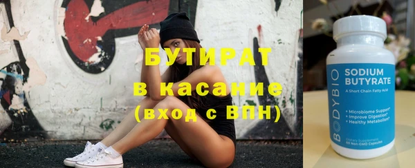 кокс Семёнов