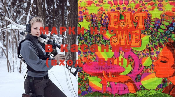 кокс Семёнов
