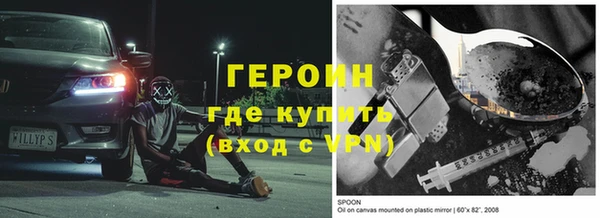 mdma Семилуки