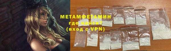 2c-b Семикаракорск