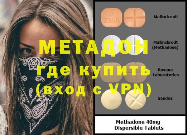 mdma Семилуки