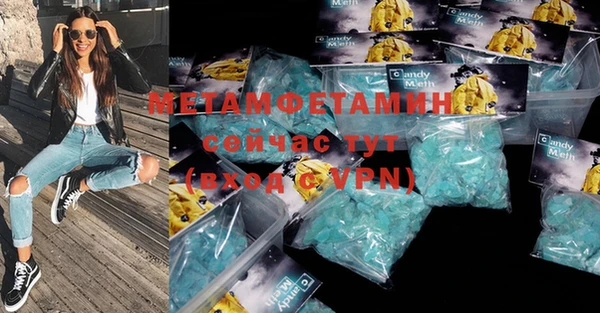 mdma Семилуки