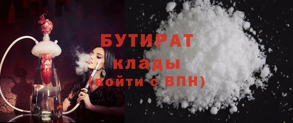 кокс Семёнов