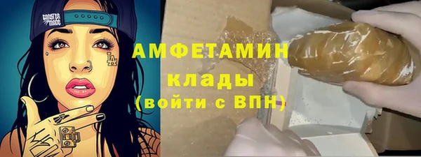2c-b Семикаракорск