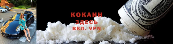 mdma Семилуки