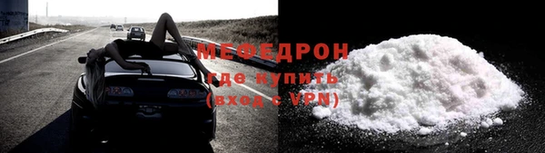 кокс Семёнов