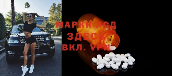 mdma Семилуки