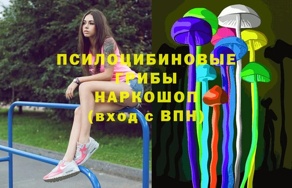 2c-b Семикаракорск