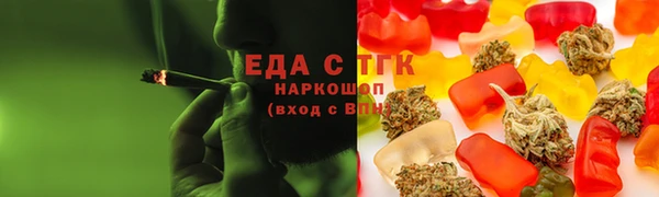 mdma Семилуки