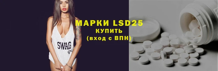 2c-b Семикаракорск