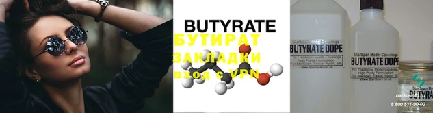 mdma Семилуки