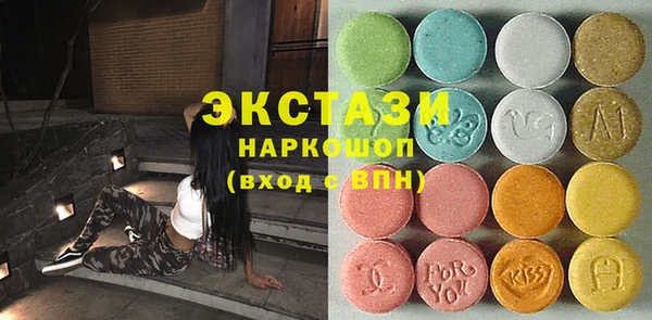 mdma Семилуки