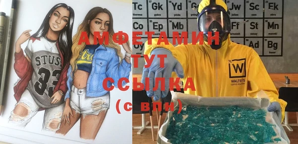 2c-b Семикаракорск
