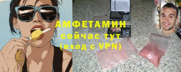 кокс Семёнов