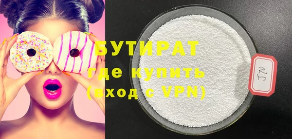 mdma Семилуки