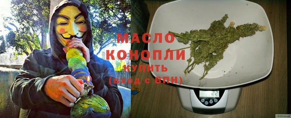 кокс Семёнов