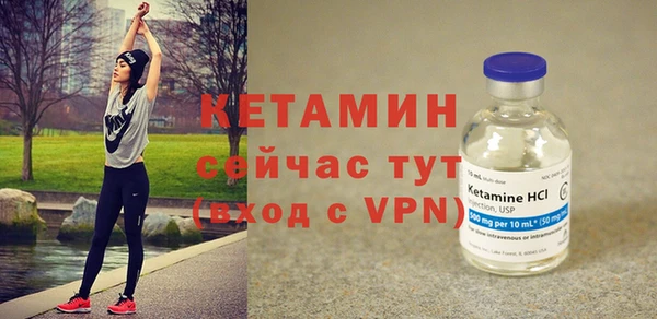 тгк Ростов