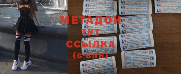кокс Семёнов