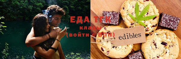 кокс Семёнов