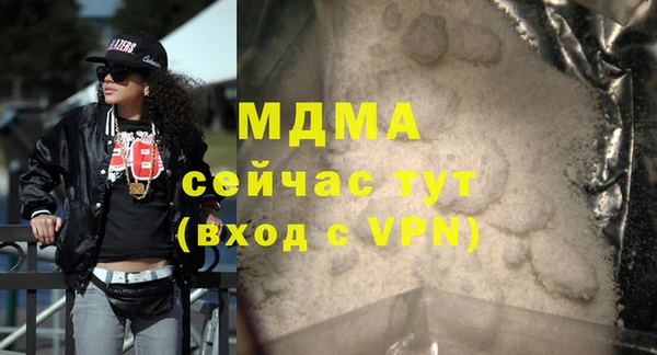2c-b Семикаракорск