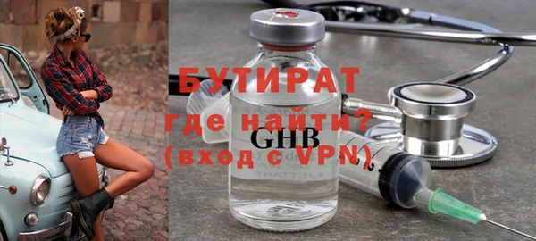 2c-b Семикаракорск