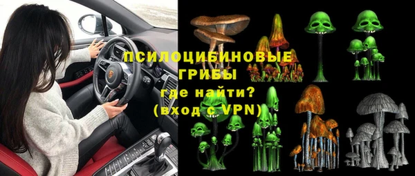 mdma Семилуки