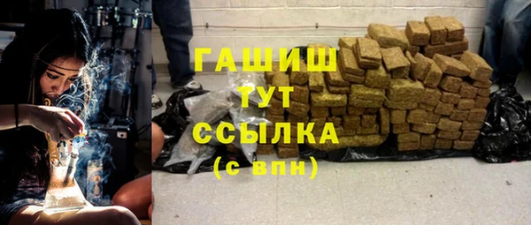 mdma Семилуки
