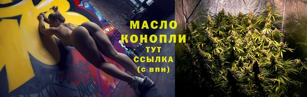 кокс Семёнов