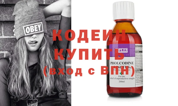 mdma Семилуки