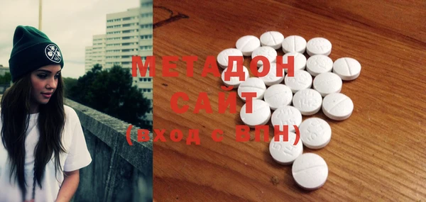 2c-b Семикаракорск