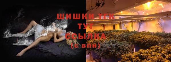 кокс Семёнов