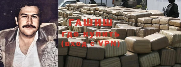 кокс Семёнов
