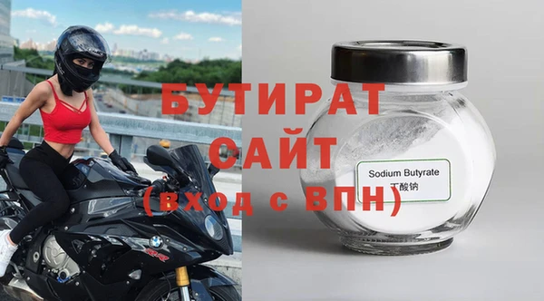 2c-b Семикаракорск