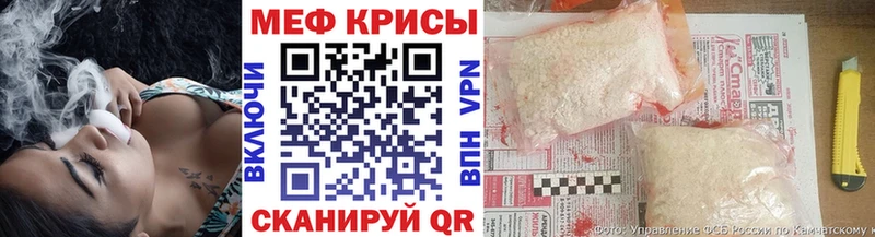 Мефедрон мука Ахтырский